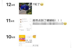 扬州小姐姐划船,传承水乡风情，展现青春活力