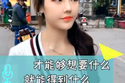 好惹小姐姐,揭秘网络红人的魅力与影响力