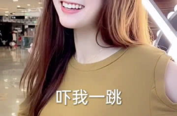 劝小姐姐剪发,剪出时尚新篇章